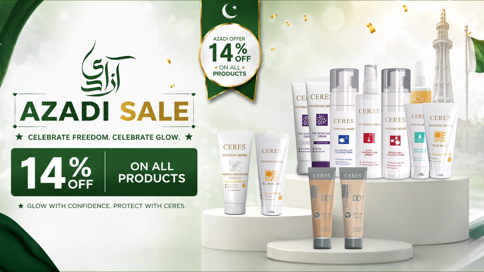 Azadi Sale